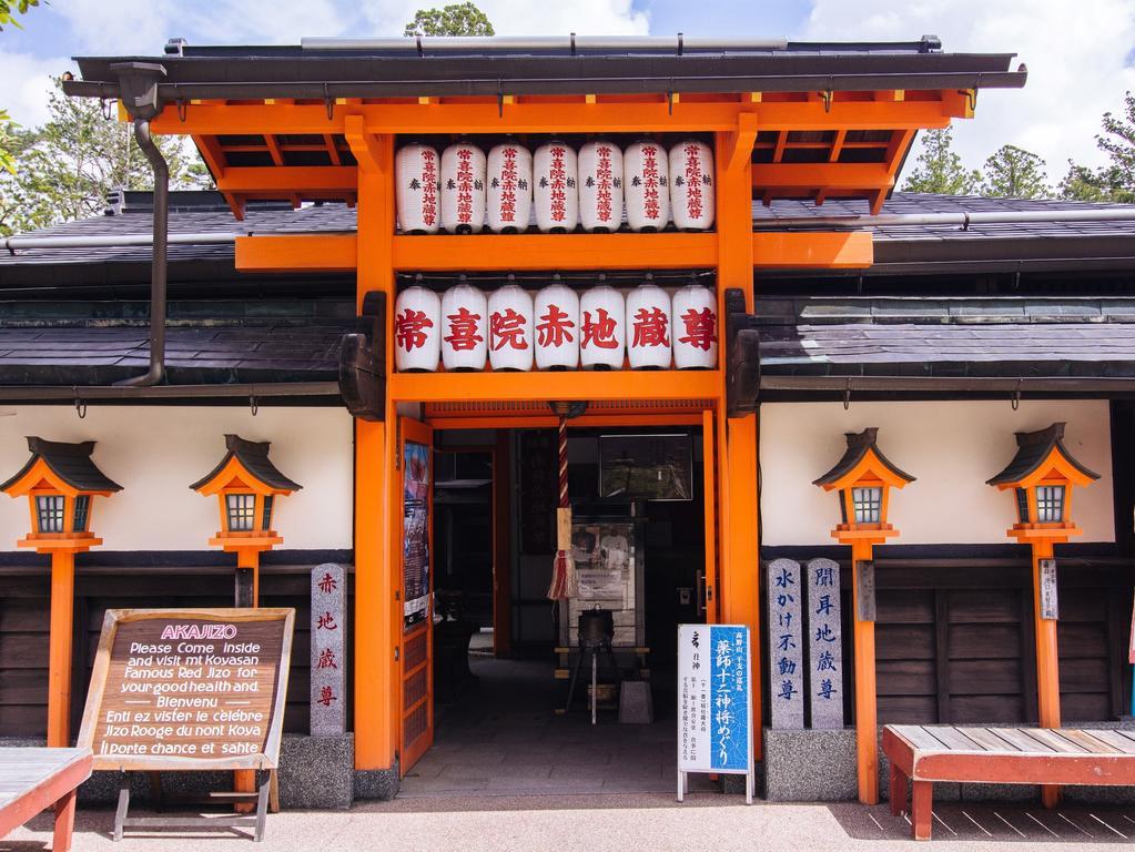 Koyasan Shukubo Jokiin Hotel Luaran gambar